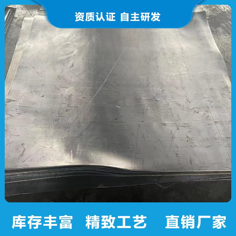 

DR室铅门上门安装