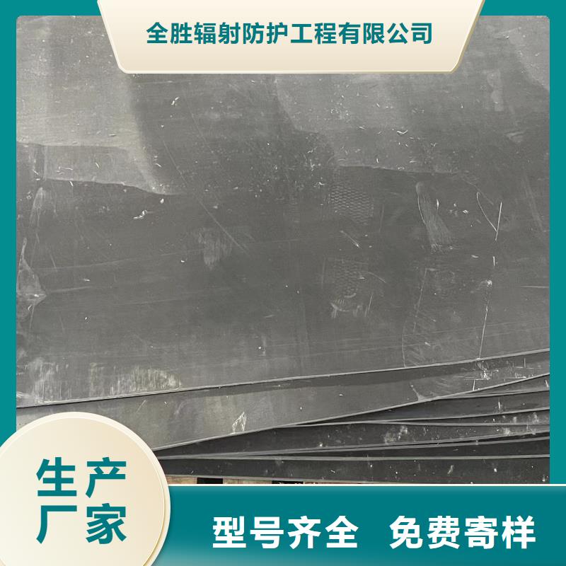 2mm铅板源头工厂