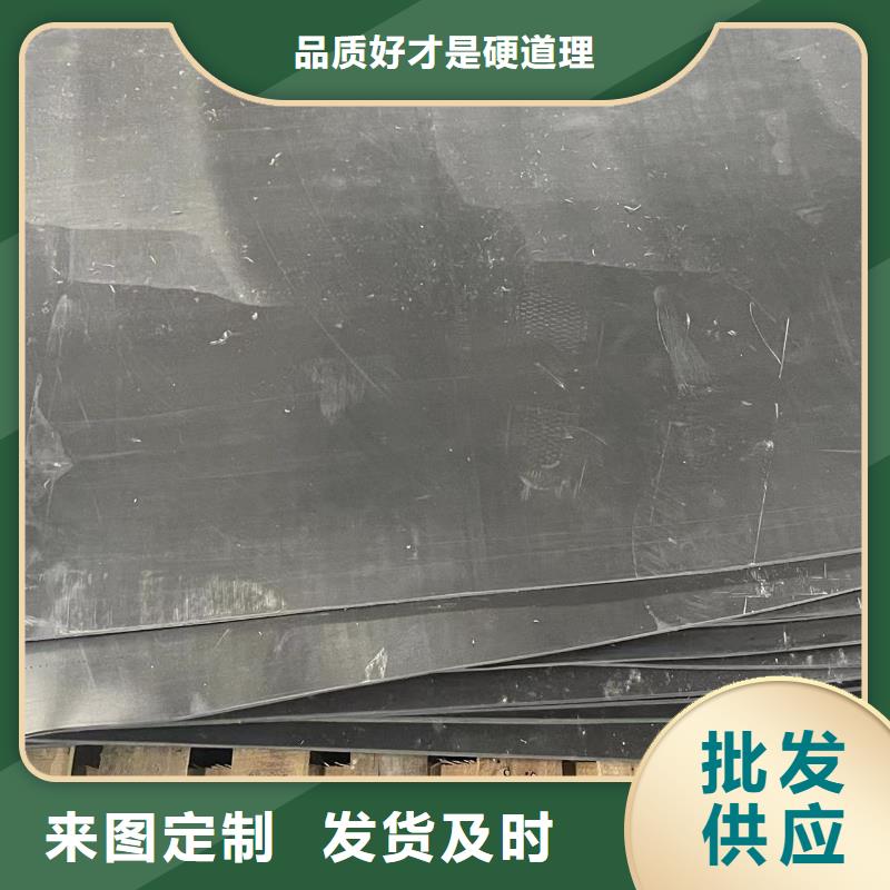 顶部铅板常规型号大量现货