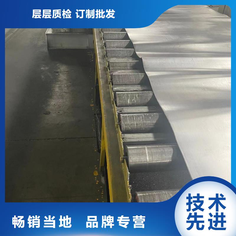 屯昌县铅皮
十年老厂