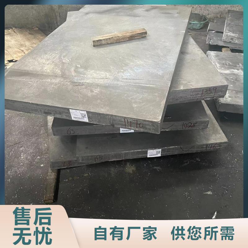 

牙科硫酸钡

本地工厂
