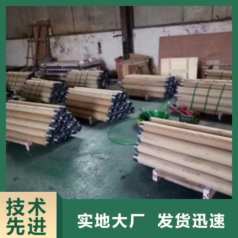 铅门

厂家直销