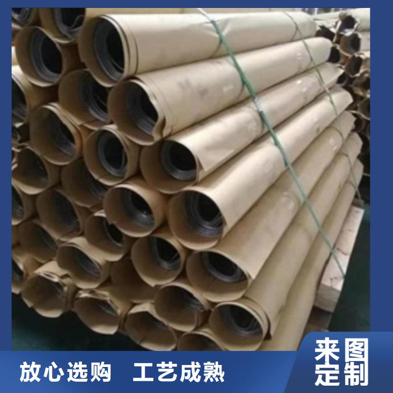 五指山市

射线防护硫酸钡


全国上门施工