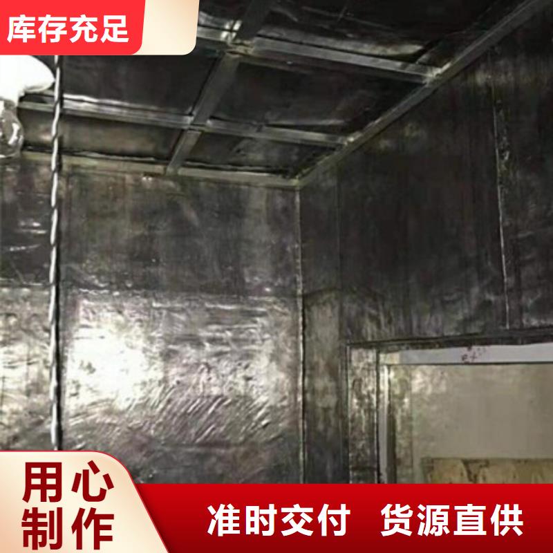 3mm铅板研发厂家