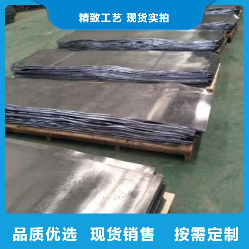 DR室铅门-视频-DR室铅门-全胜辐射防护工程(乌海市分公司)服务区域锡林郭勒|乌兰察布|通辽|鄂尔多斯|包头