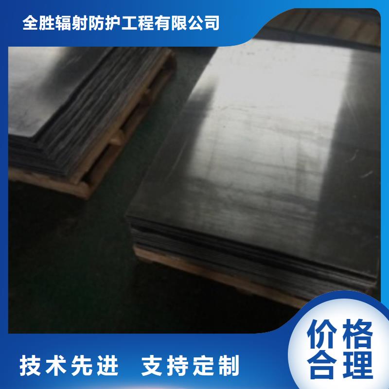 DR室铅门-视频-DR室铅门-全胜辐射防护工程(金昌市分公司)服务区域张掖|平凉|陇南|白银