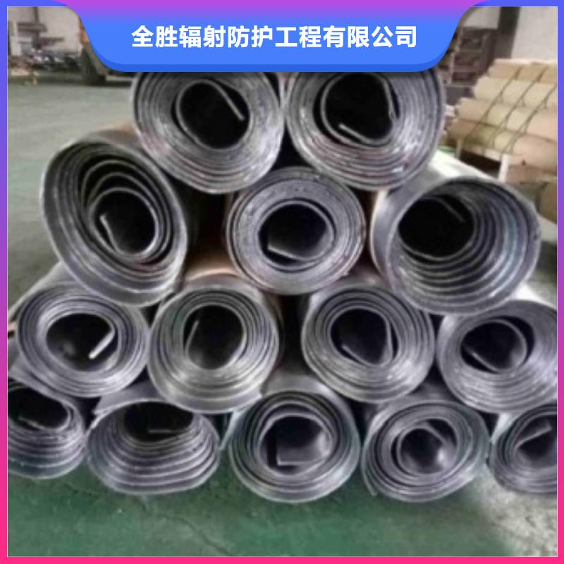 2mm铅板源头工厂