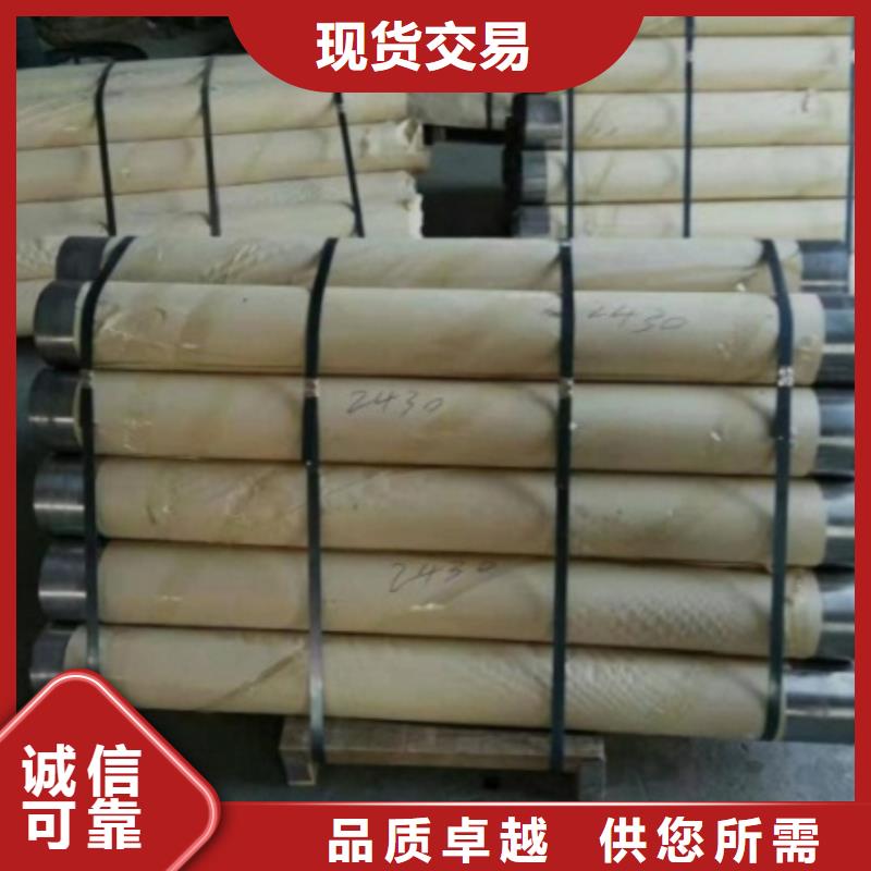 五指山市
射线防护硫酸钡
全国上门施工