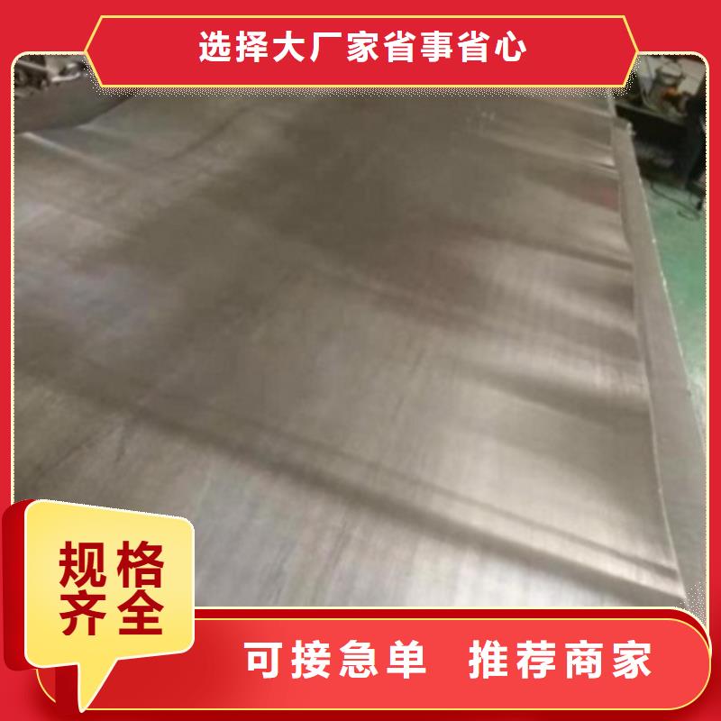 

铅门全国施工