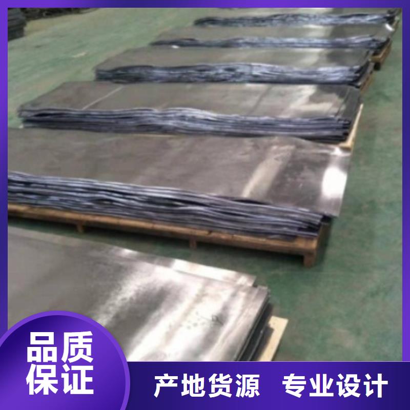 2mm铅板源头工厂