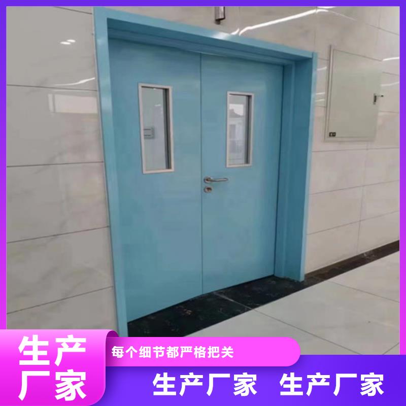 DR室铅门-视频-DR室铅门|甘肃省|临夏|庆阳|陇南|平凉|张掖|白银|兰州