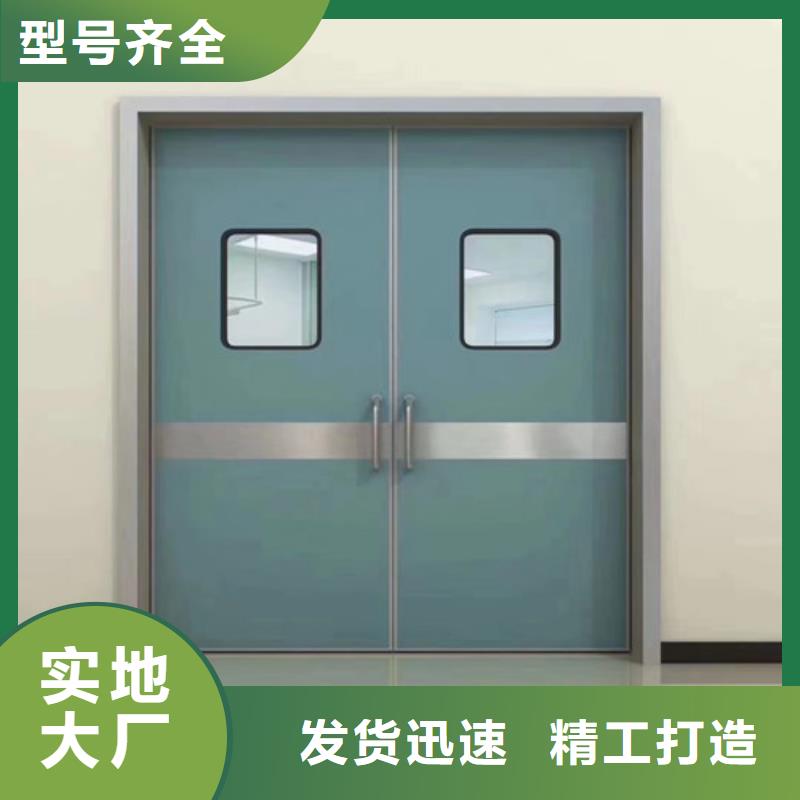 DR室铅门-视频-DR室铅门-全胜辐射防护工程(漳州市分公司)服务区域长泰|东山|莆田|厦门|龙岩|南平