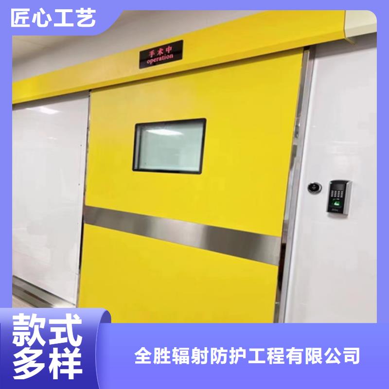 防护铅门-快来购买吧