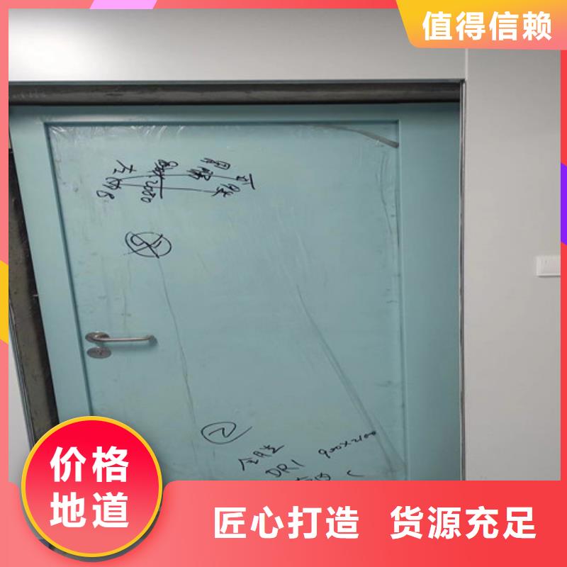 DR室铅门-视频-DR室铅门-广西省河池市同城供应商-凤山|东兰|防城港|贵港|玉林|柳州|百色|南宁|贺州