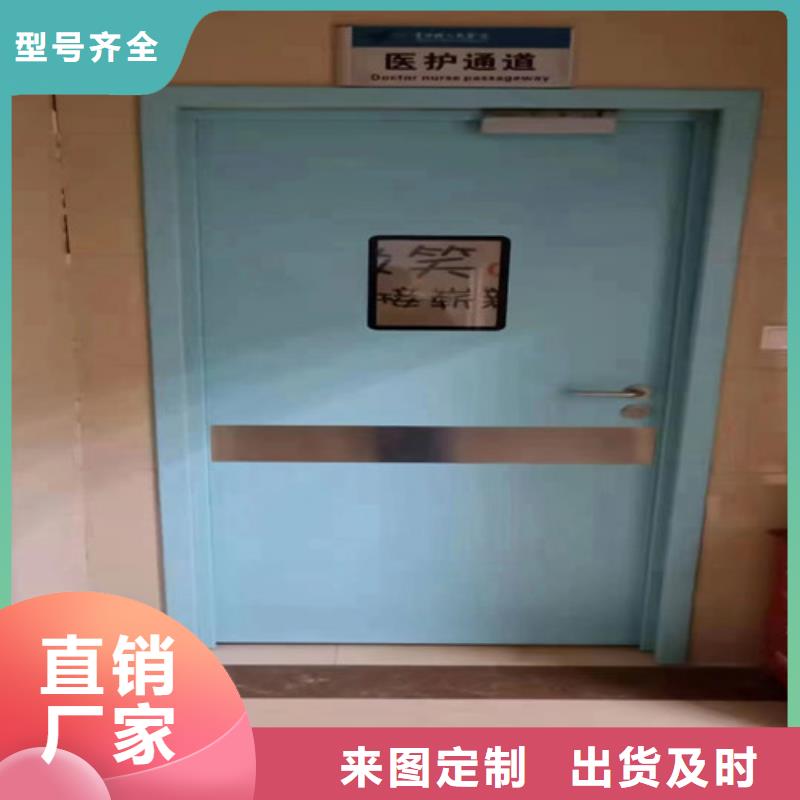 DR室铅门-视频-DR室铅门|甘肃省|临夏|庆阳|陇南|平凉|张掖|白银|兰州