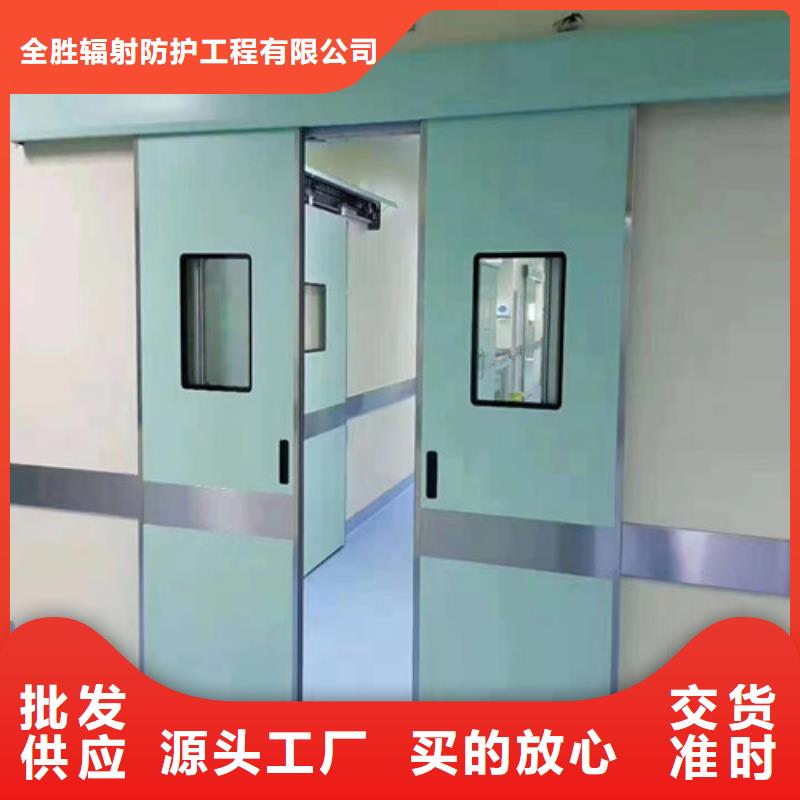 铅门-【电动推拉铅门】现货齐全售后无忧