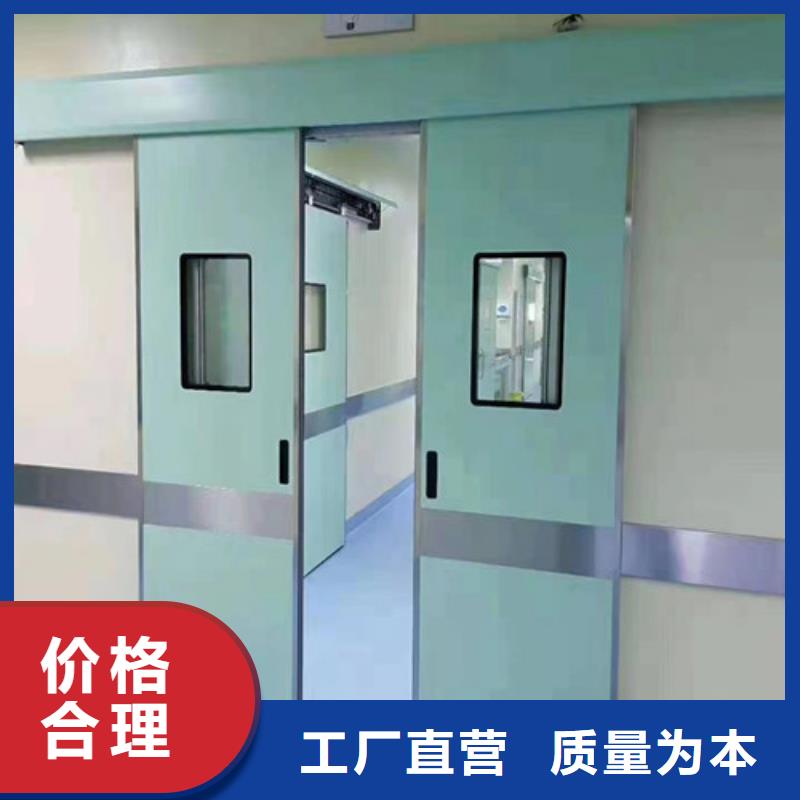 DR室铅门-视频-DR室铅门|甘肃省|临夏|庆阳|陇南|平凉|张掖|白银|兰州