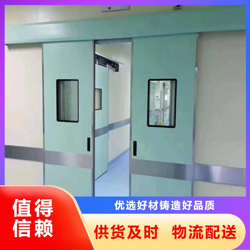 DR室铅门-视频-DR室铅门-全胜辐射防护工程(漳州市分公司)服务区域长泰|东山|莆田|厦门|龙岩|南平
