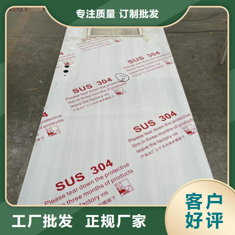 3个铅当量铅门厂家找全胜辐射防护工程有限公司