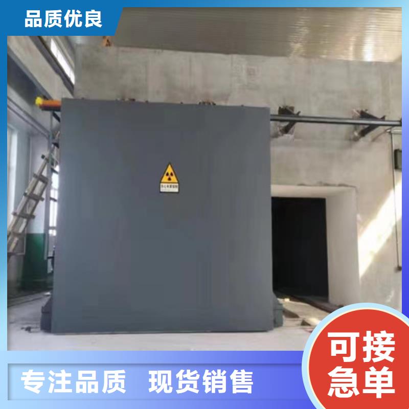 DR室铅门-视频-DR室铅门-广西省河池市同城供应商-凤山|东兰|防城港|贵港|玉林|柳州|百色|南宁|贺州