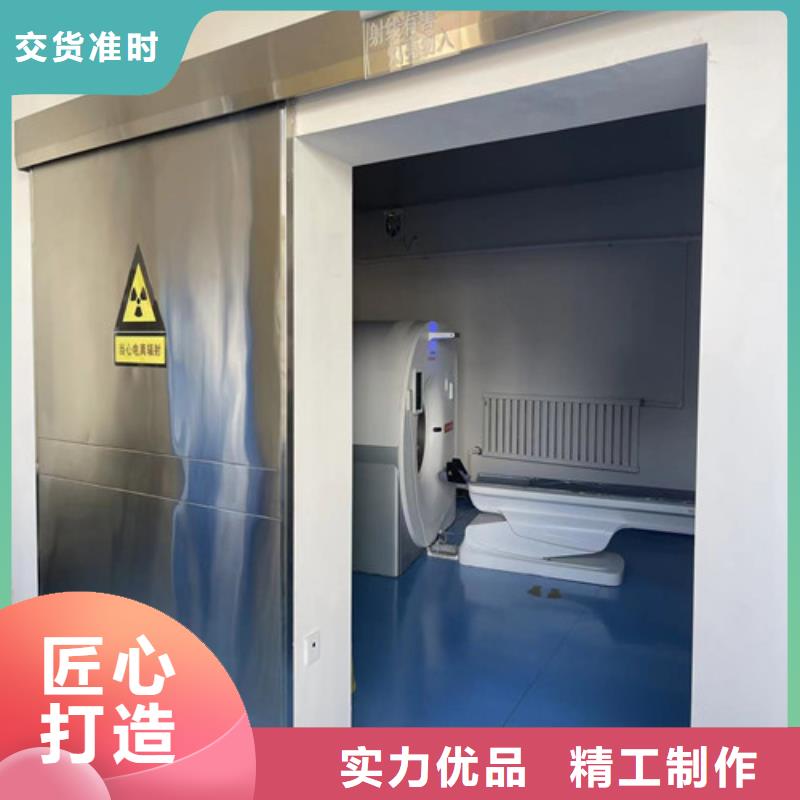 DR室铅门-视频-DR室铅门-全胜辐射防护工程(漳州市分公司)服务区域长泰|东山|莆田|厦门|龙岩|南平