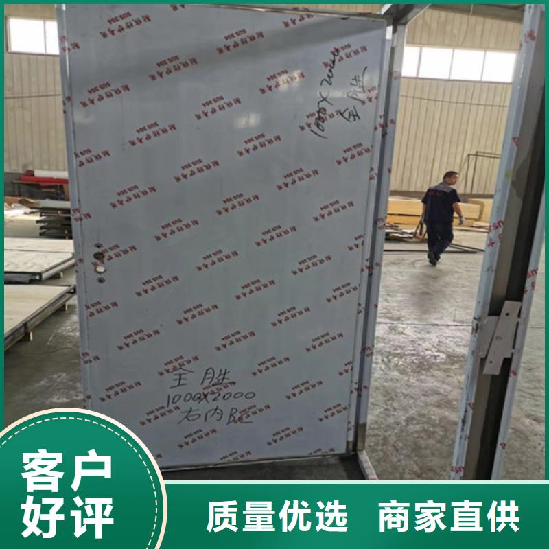 DR室铅门大品牌放心购