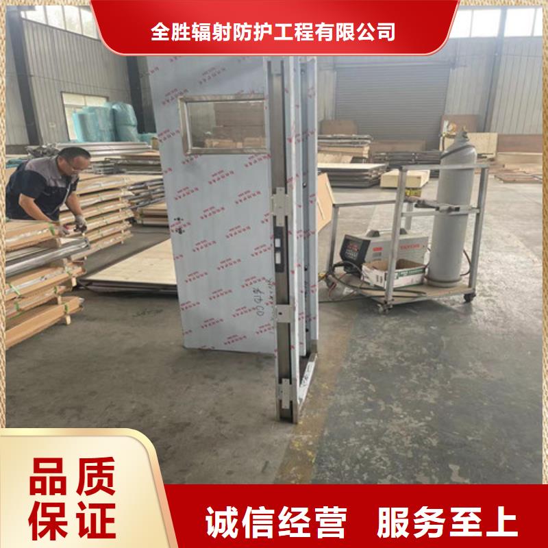 DR室铅门-视频-DR室铅门-全胜辐射防护工程(漳州市分公司)服务区域长泰|东山|莆田|厦门|龙岩|南平