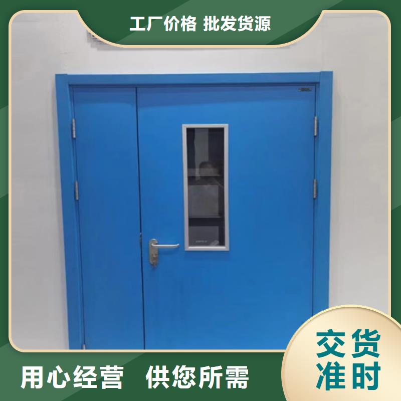 优质3个铅当量铅门厂家