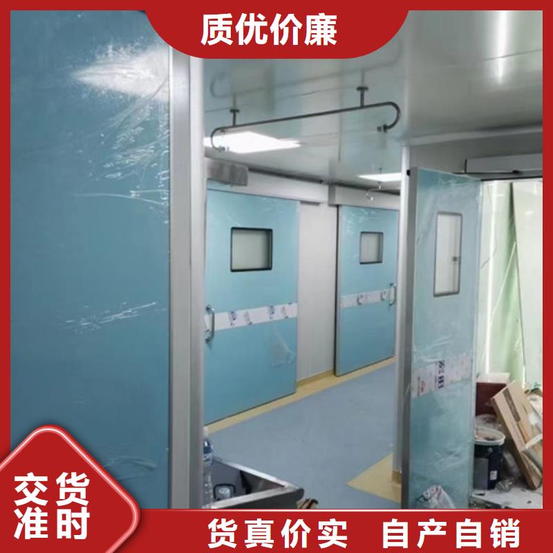 DR室铅门-视频-DR室铅门-全胜辐射防护工程(漳州市分公司)服务区域长泰|东山|莆田|厦门|龙岩|南平