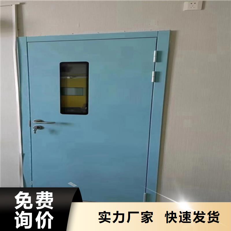 现货供应医用铅门_品牌厂家