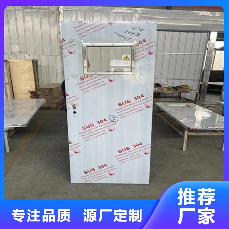 铅门-【电动推拉铅门】现货齐全售后无忧