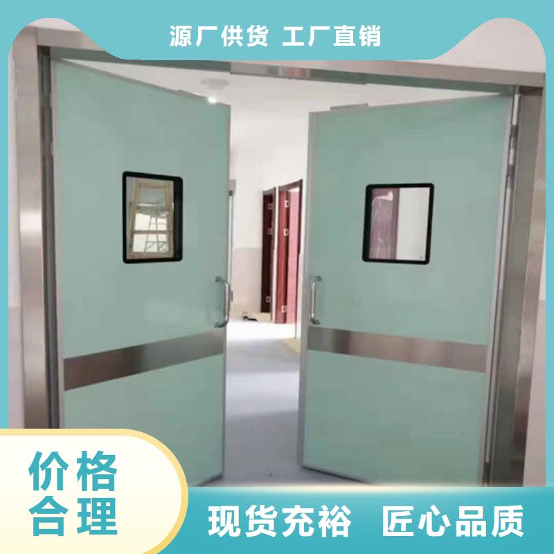DR室铅门-视频-DR室铅门-广西省河池市同城供应商-凤山|东兰|防城港|贵港|玉林|柳州|百色|南宁|贺州