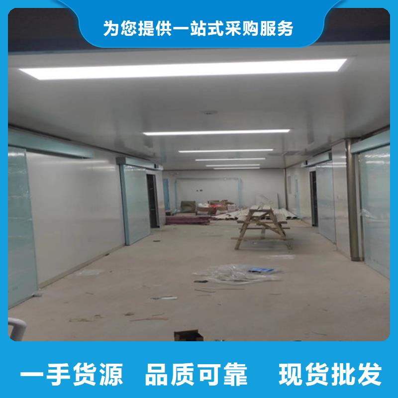 【电动平移铅门厂家】_电动平移铅门价格