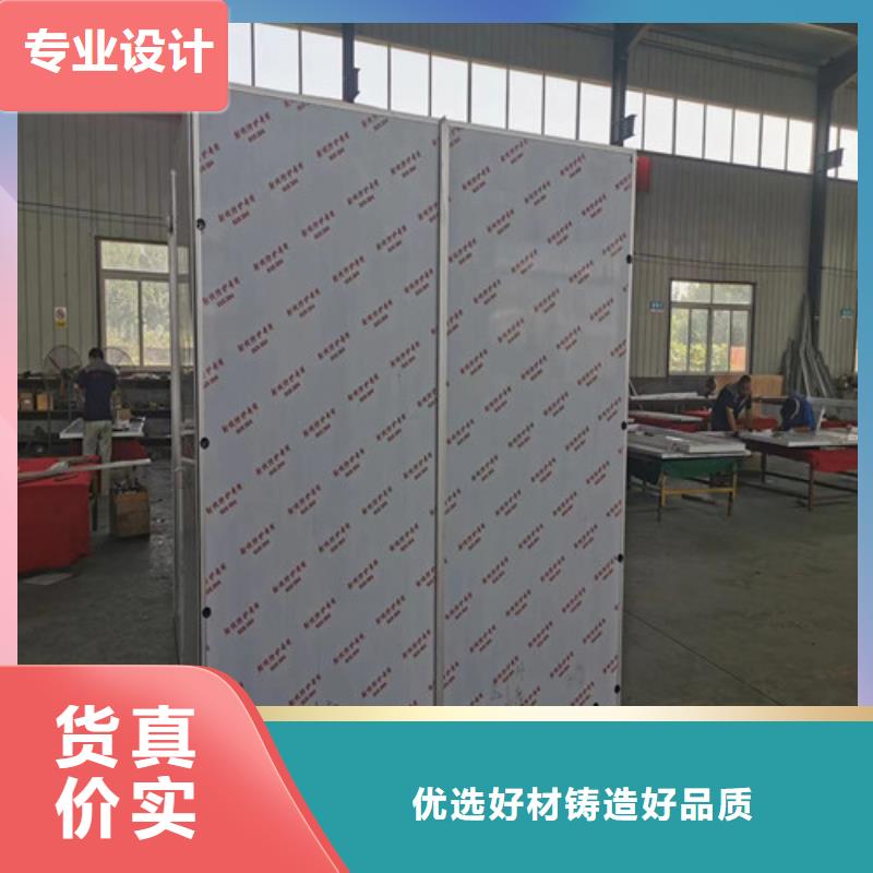 DR室铅门-视频-DR室铅门-全胜辐射防护工程(漳州市分公司)服务区域长泰|东山|莆田|厦门|龙岩|南平