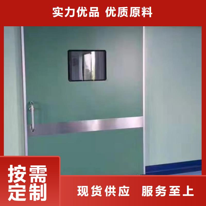 DR室铅门-视频-DR室铅门-全胜辐射防护工程(漳州市分公司)服务区域长泰|东山|莆田|厦门|龙岩|南平