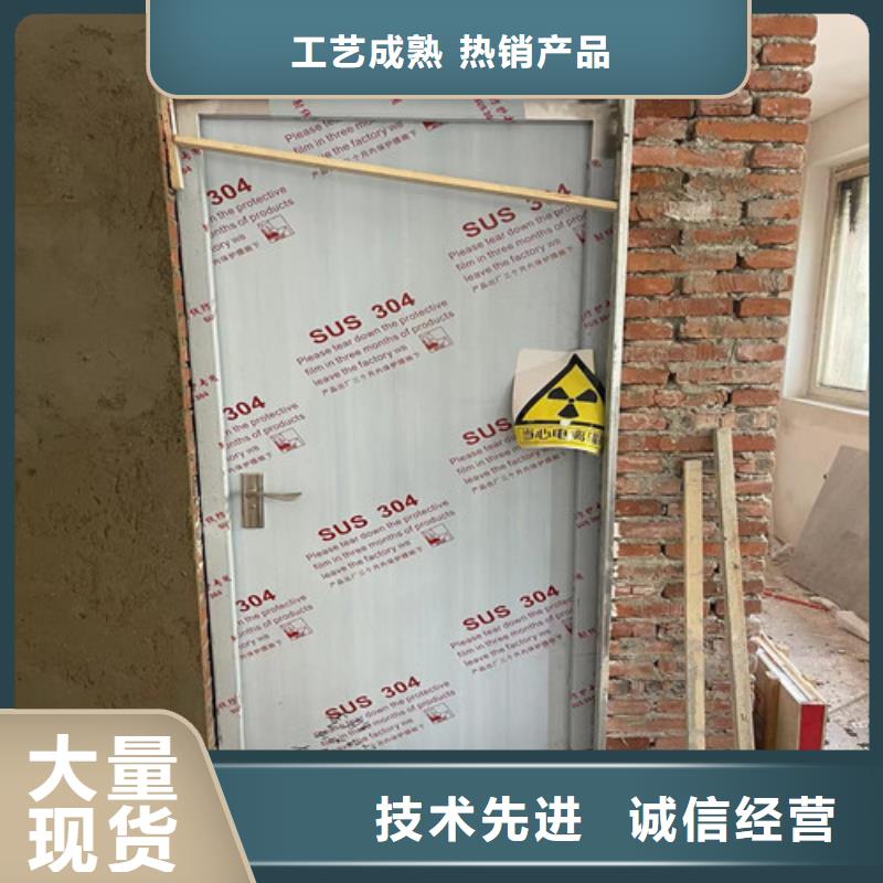 DR室铅门-视频-DR室铅门-全胜辐射防护工程(漳州市分公司)服务区域长泰|东山|莆田|厦门|龙岩|南平
