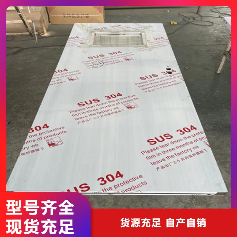 DR室铅门-视频-DR室铅门|甘肃省|临夏|庆阳|陇南|平凉|张掖|白银|兰州
