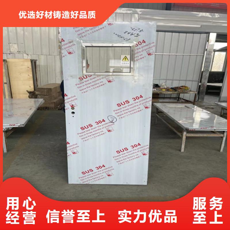 防辐射铅门厂家实地货源