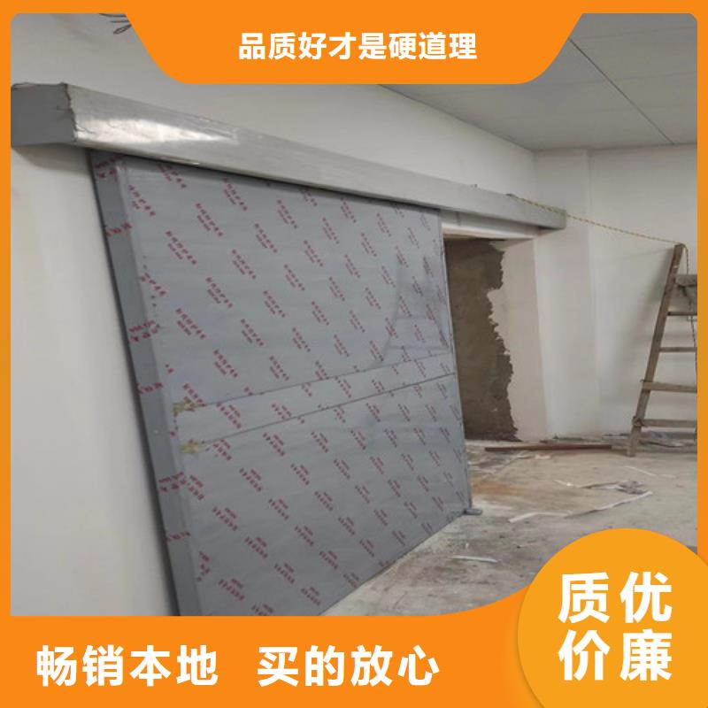 钼靶室铅门厂家