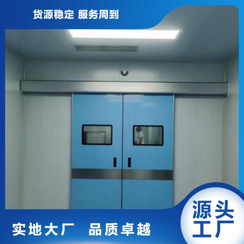 DR室铅门-视频-DR室铅门-广西省河池市同城供应商-凤山|东兰|防城港|贵港|玉林|柳州|百色|南宁|贺州