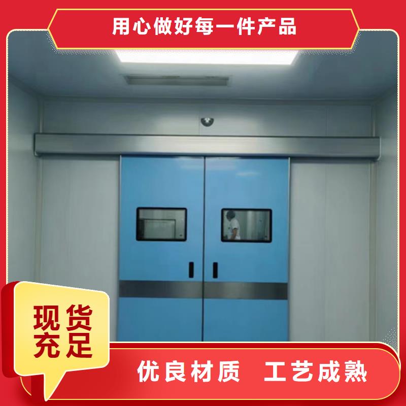 现货供应医用铅门_品牌厂家
