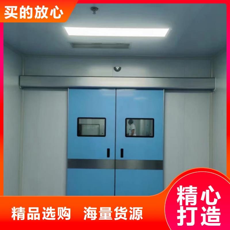 DR室铅门-视频-DR室铅门|甘肃省|临夏|庆阳|陇南|平凉|张掖|白银|兰州