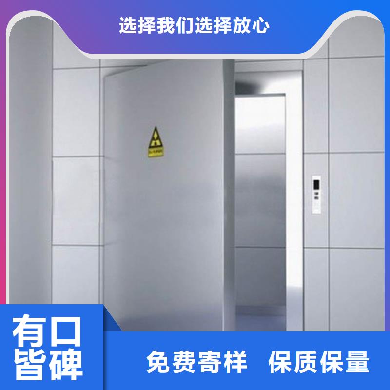 DR室铅门-视频-DR室铅门-全胜辐射防护工程(漳州市分公司)服务区域长泰|东山|莆田|厦门|龙岩|南平