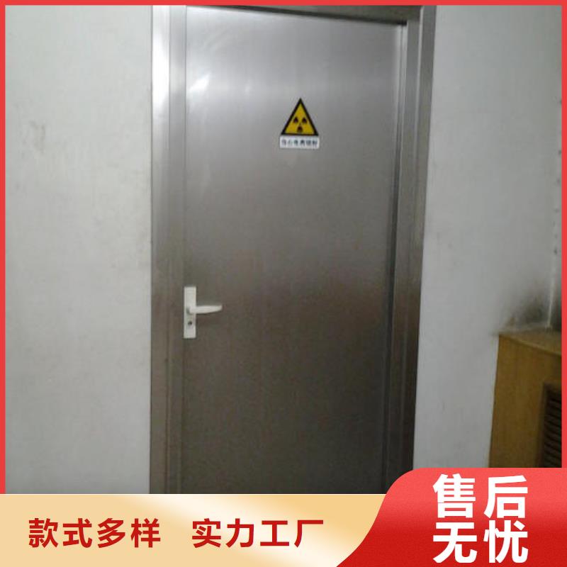 钼靶室铅门生产商_全胜辐射防护工程有限公司