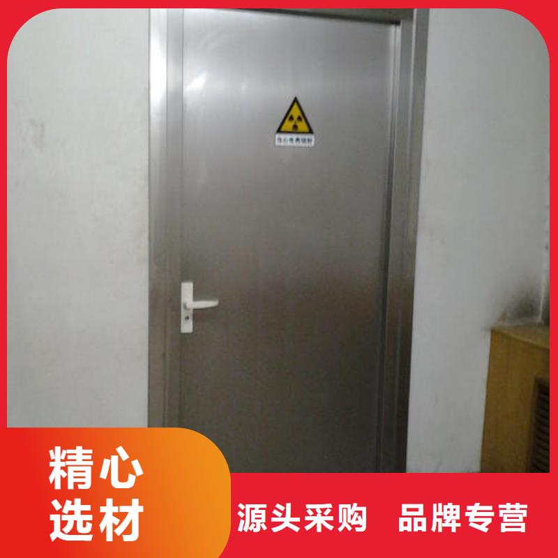 DR室铅门-视频-DR室铅门|甘肃省|临夏|庆阳|陇南|平凉|张掖|白银|兰州