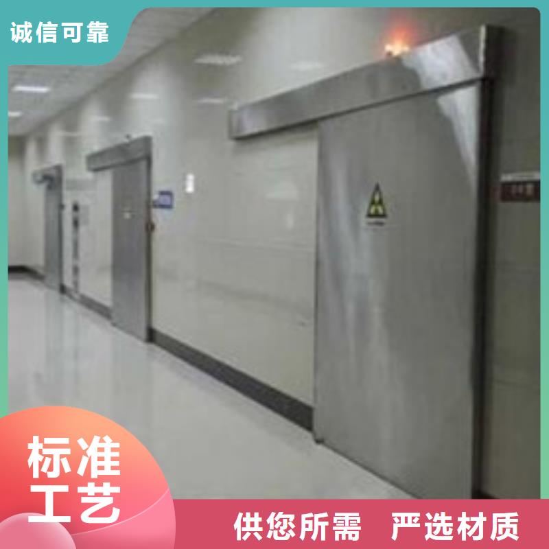 铅门-【电动推拉铅门】现货齐全售后无忧