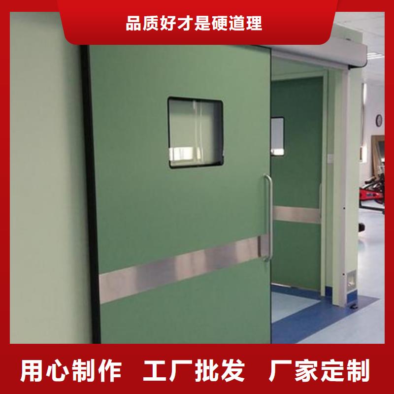 现货供应医用铅门_品牌厂家