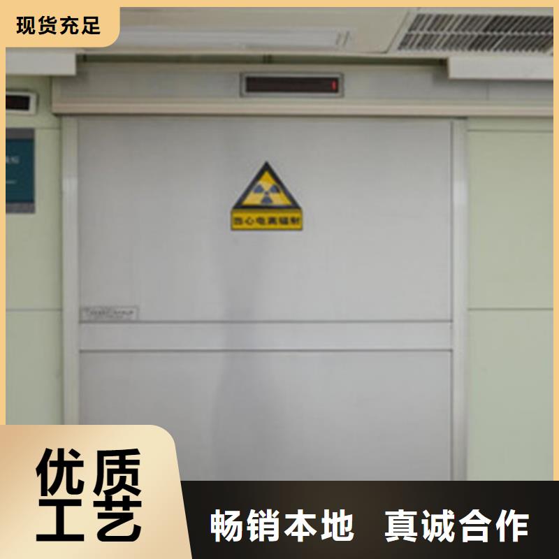 DR室铅门大品牌放心购