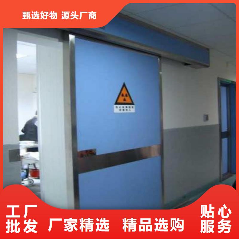 DR室铅门-视频-DR室铅门|甘肃省|临夏|庆阳|陇南|平凉|张掖|白银|兰州