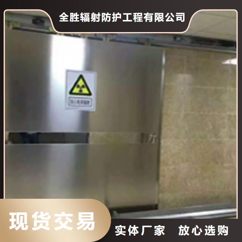 铅门手术室净化工程品牌专营
